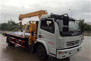 温江24小时道路救援服务